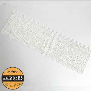 گیپور خوراکی کد8